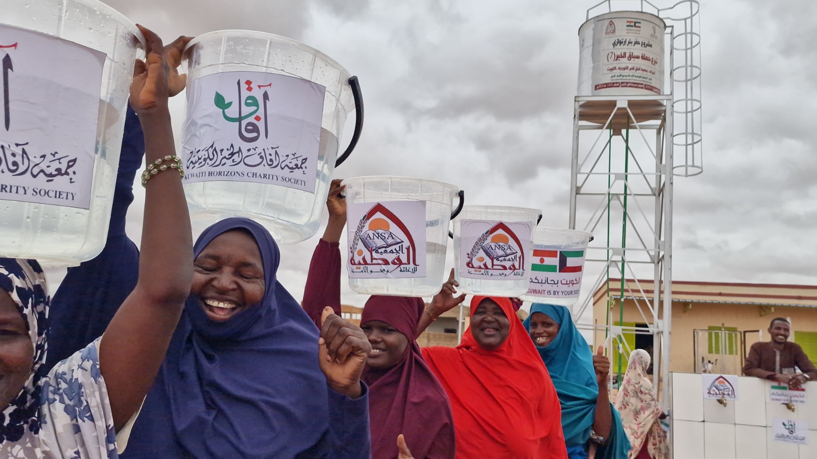 بئر إرتوازي - 6000 د.ك - النيجر